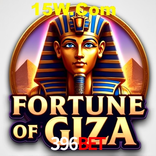 Desvendando o Mundo dos Jogos Virtuais na 396Bet