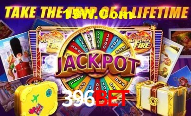 Segurança 2FA 396Bet