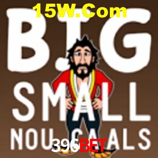 Interface do App 396Bet