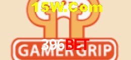 Promoção Relâmpago 396Bet